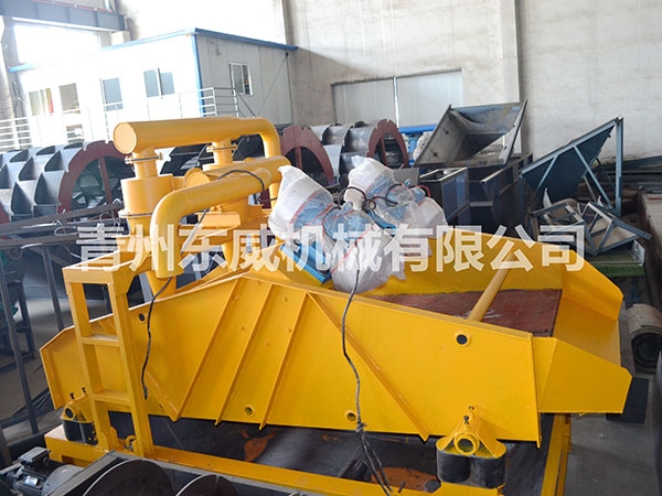 细砂回收机,细砂回收机系统,振动细砂回收机 细砂回收机,细砂回收机系统,振动细砂回收机