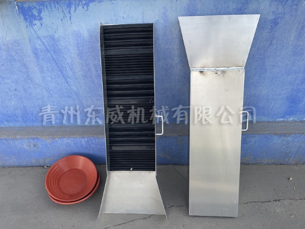 <img src=upfile/images/2026/04/15/small3_17762191648388136.jpg height=150>